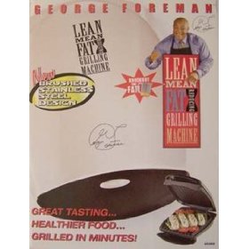 George Foreman Family Grill